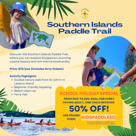 Southern Islands Paddle Trail